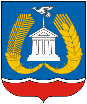 герб Гатчинский район