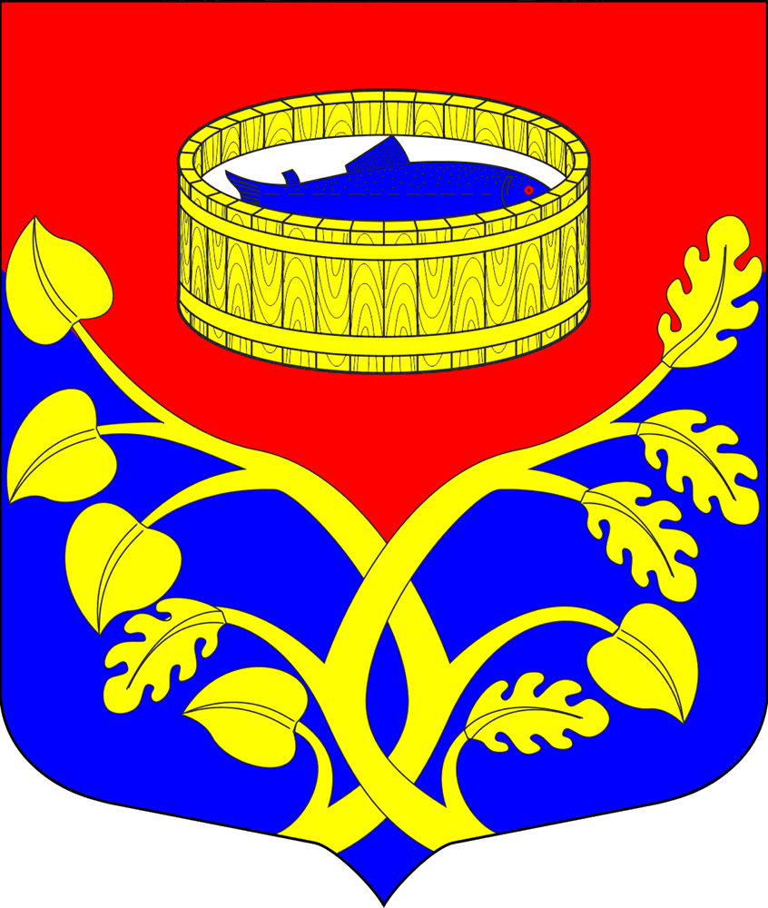 герб Лужский район