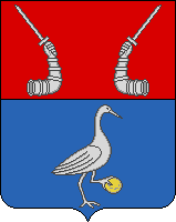 герб Приозерский район