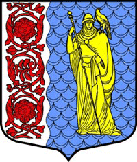 герб Сланцевский район